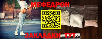 гашишное масло Среднеуральск