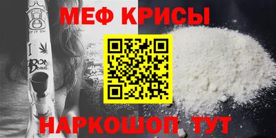 гашишное масло Среднеуральск