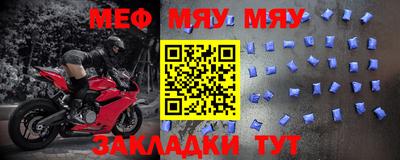 гашишное масло Среднеуральск