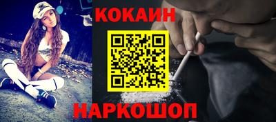 гашишное масло Среднеуральск