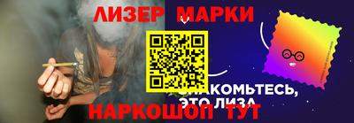 гашишное масло Среднеуральск