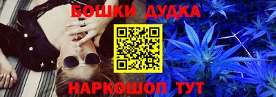 кокаин колумбия Ставрополь