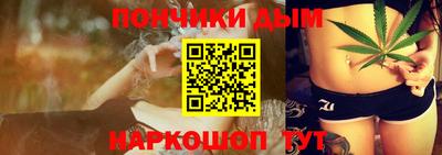 гашишное масло Среднеуральск