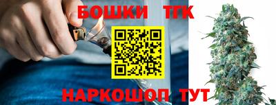 кокаин колумбия Ставрополь
