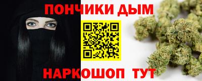 кокаин колумбия Ставрополь