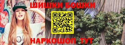 кокаин колумбия Ставрополь