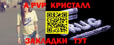 гашишное масло Среднеуральск