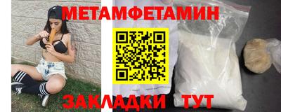 гашишное масло Среднеуральск