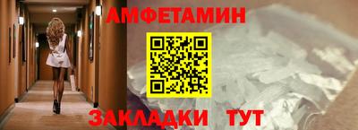 гашишное масло Среднеуральск