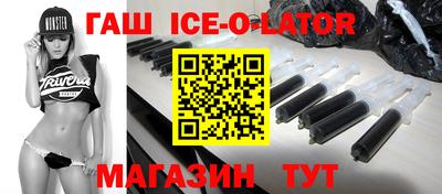 мефедрон Старая Купавна