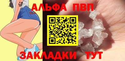 кокаин колумбия Ставрополь