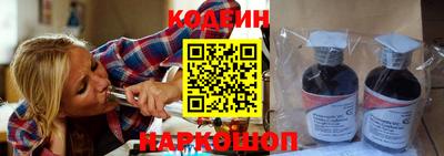 гашишное масло Среднеуральск