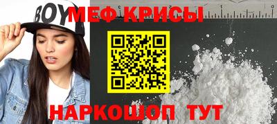 гашишное масло Среднеуральск
