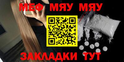 гашишное масло Среднеуральск
